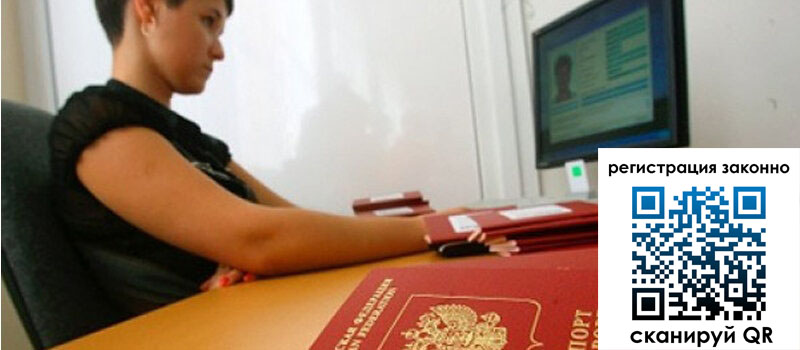 форма 3 в Бежецке форма 3 в Бежецке